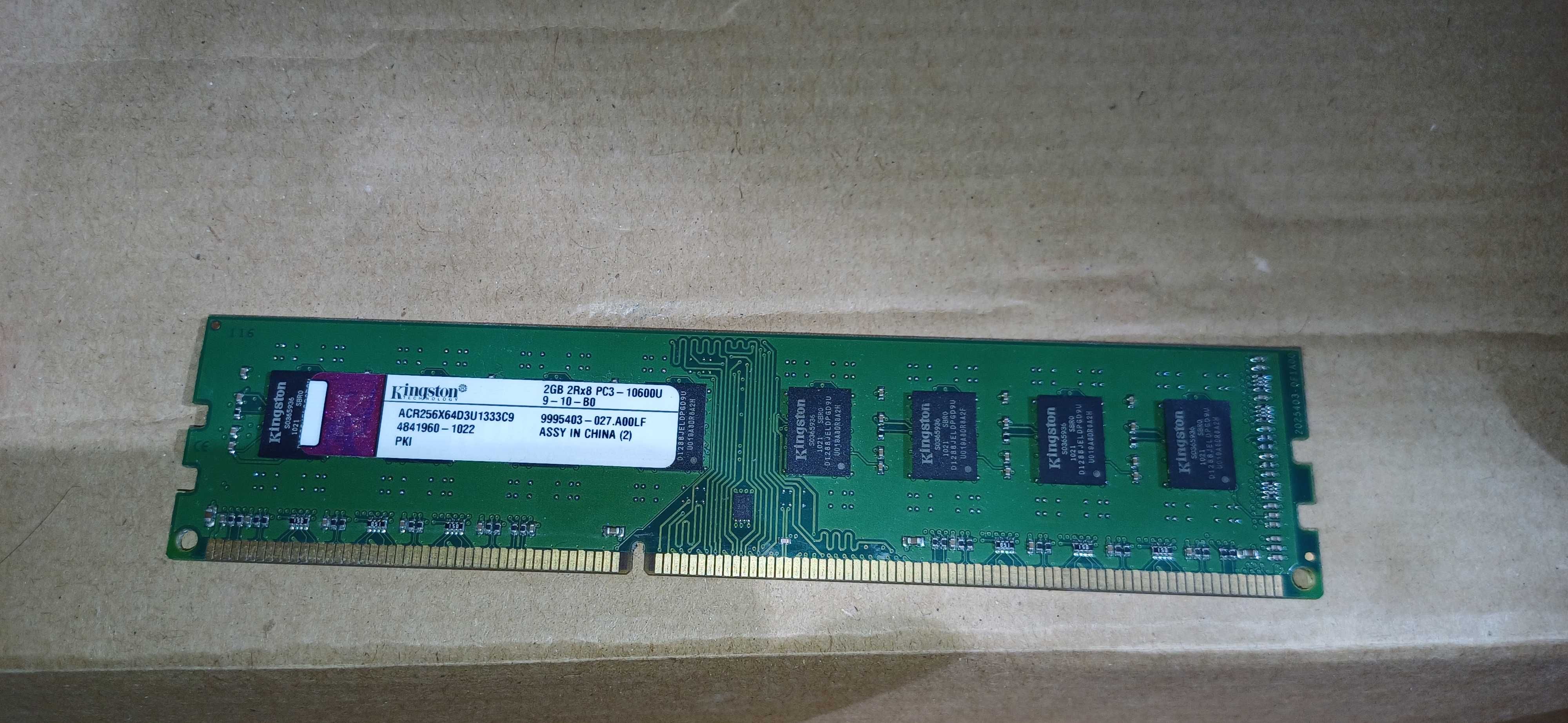 Материнская плата gigabate H61M-S2PV+процессор+ оперативная память