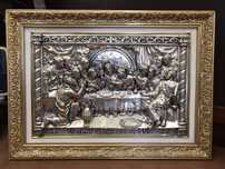 Quadro “Ultima Ceia de Jesus”