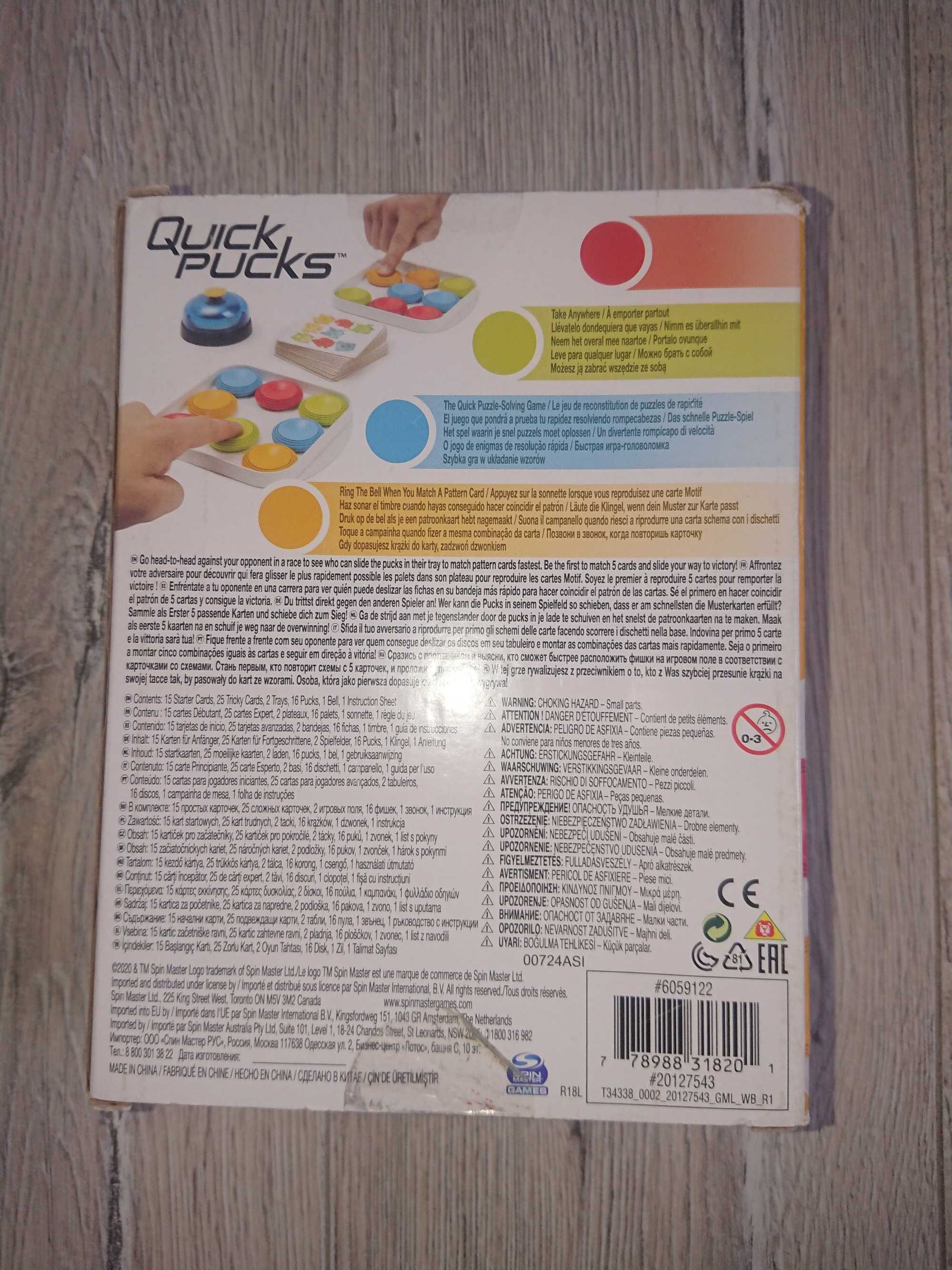 Gra Quick Pucks Szybkie Krążki