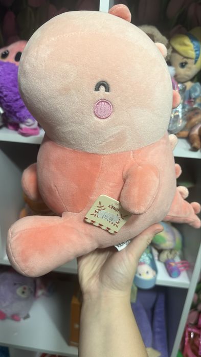 Дракон Kenji дракоша