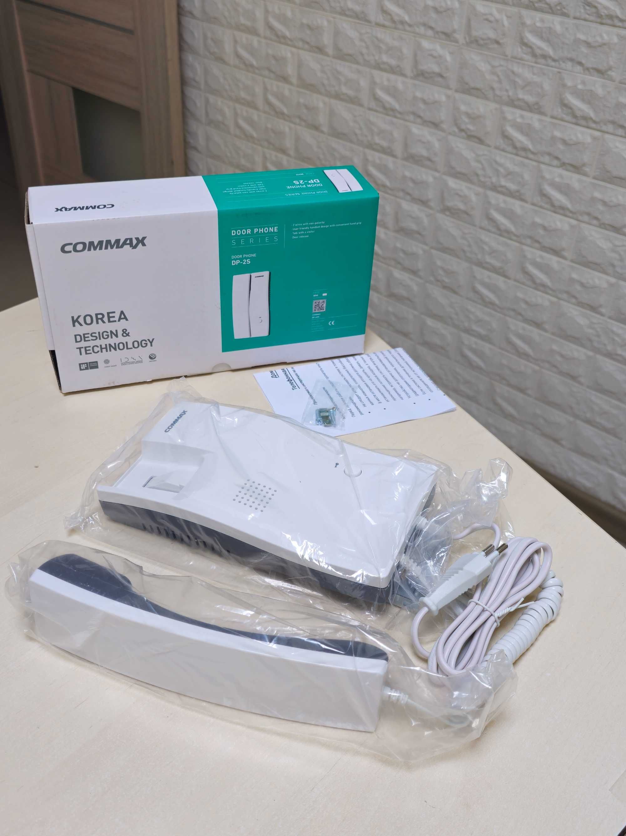 Аудіо домофон Commax DP-2S (новий) повний комплект