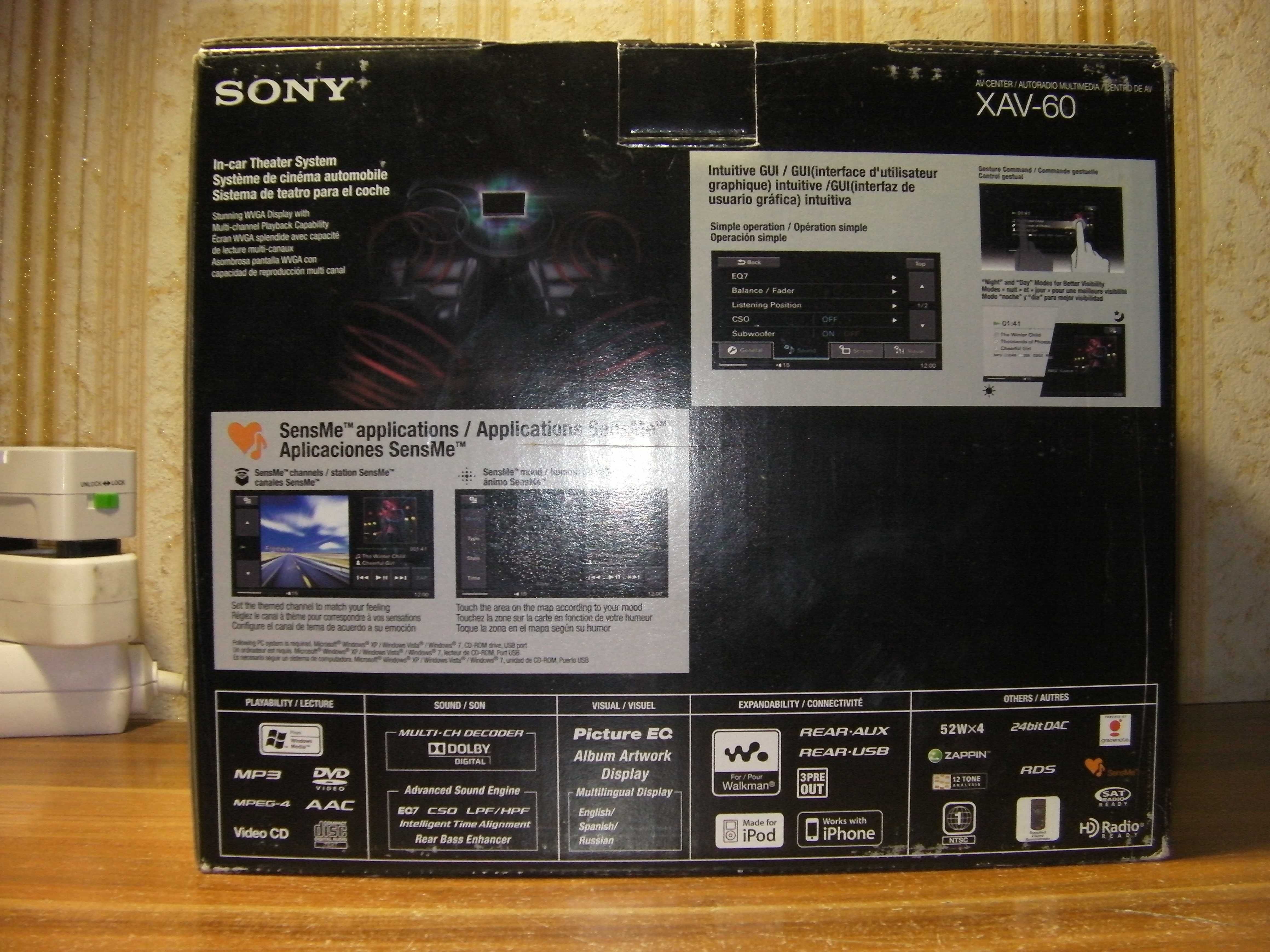НОВА Автомагнитола Мультимедіа Ресивер Sony XAV-60 6.1" 2-DIN USB США