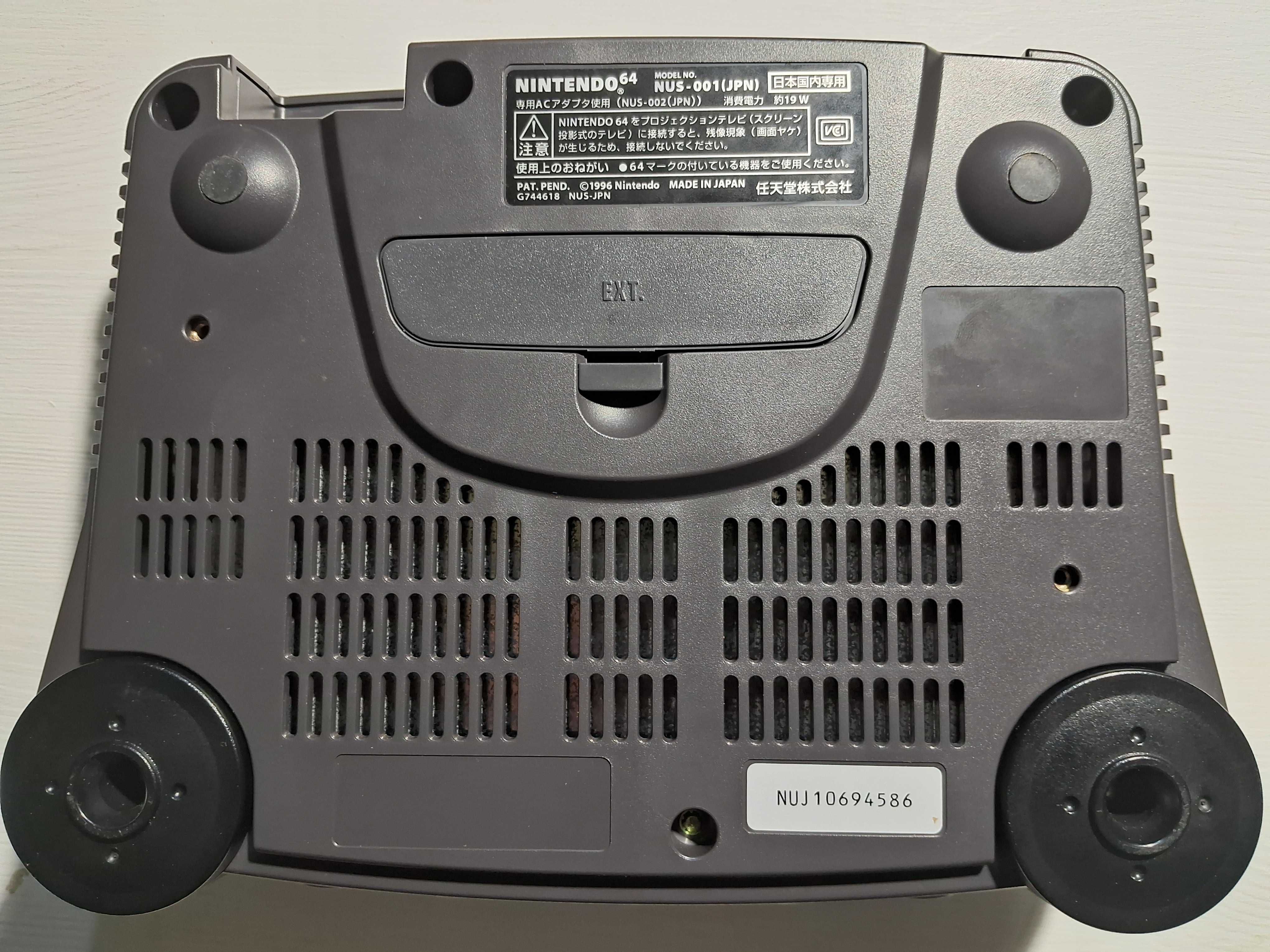 nintendo 64 с чемоданом