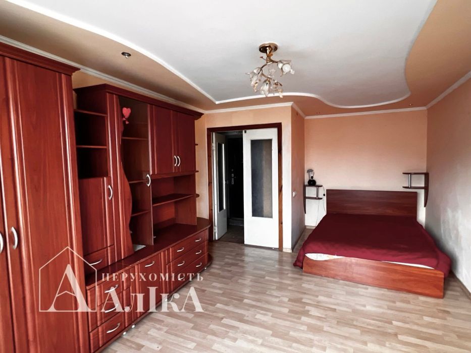 Продам 1-кімнатну квартиру в центрі міста!