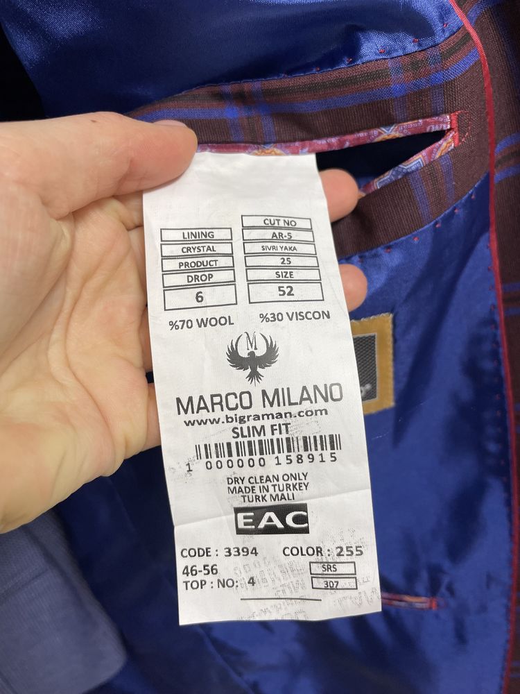 Піджак та жилетка Marco Milano