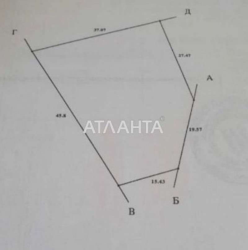 Продается участок 13 соток в с. Котовка!