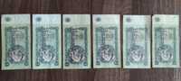 Stare banknoty Bułgaria 2Lewa, 6sztuk