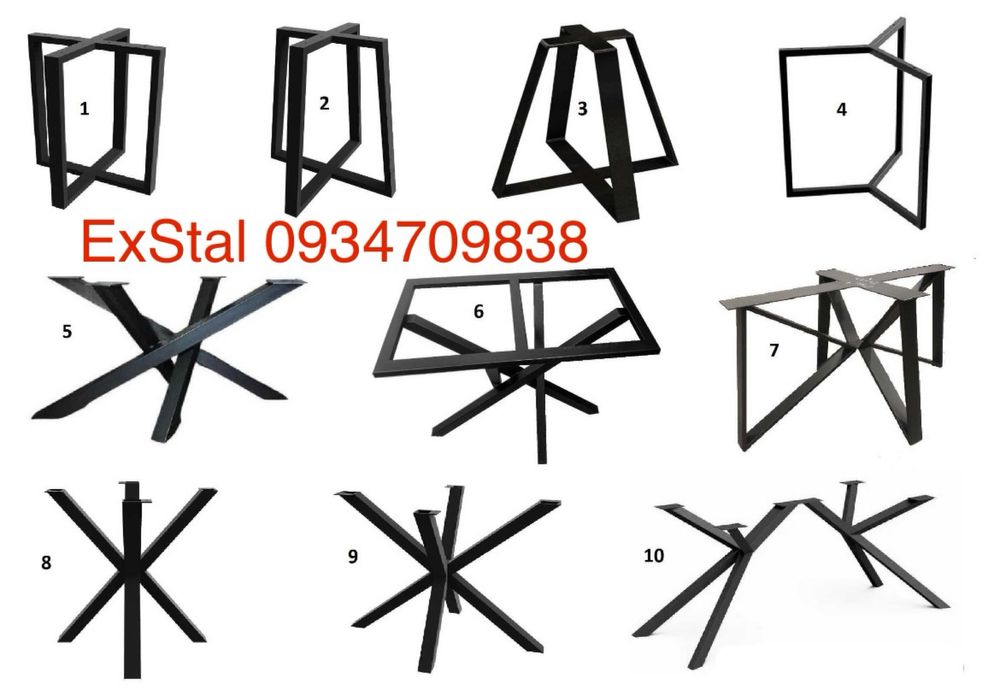 Ніжки Опори для столів, Столи, каркаси, лофт вироби з металу LOFT