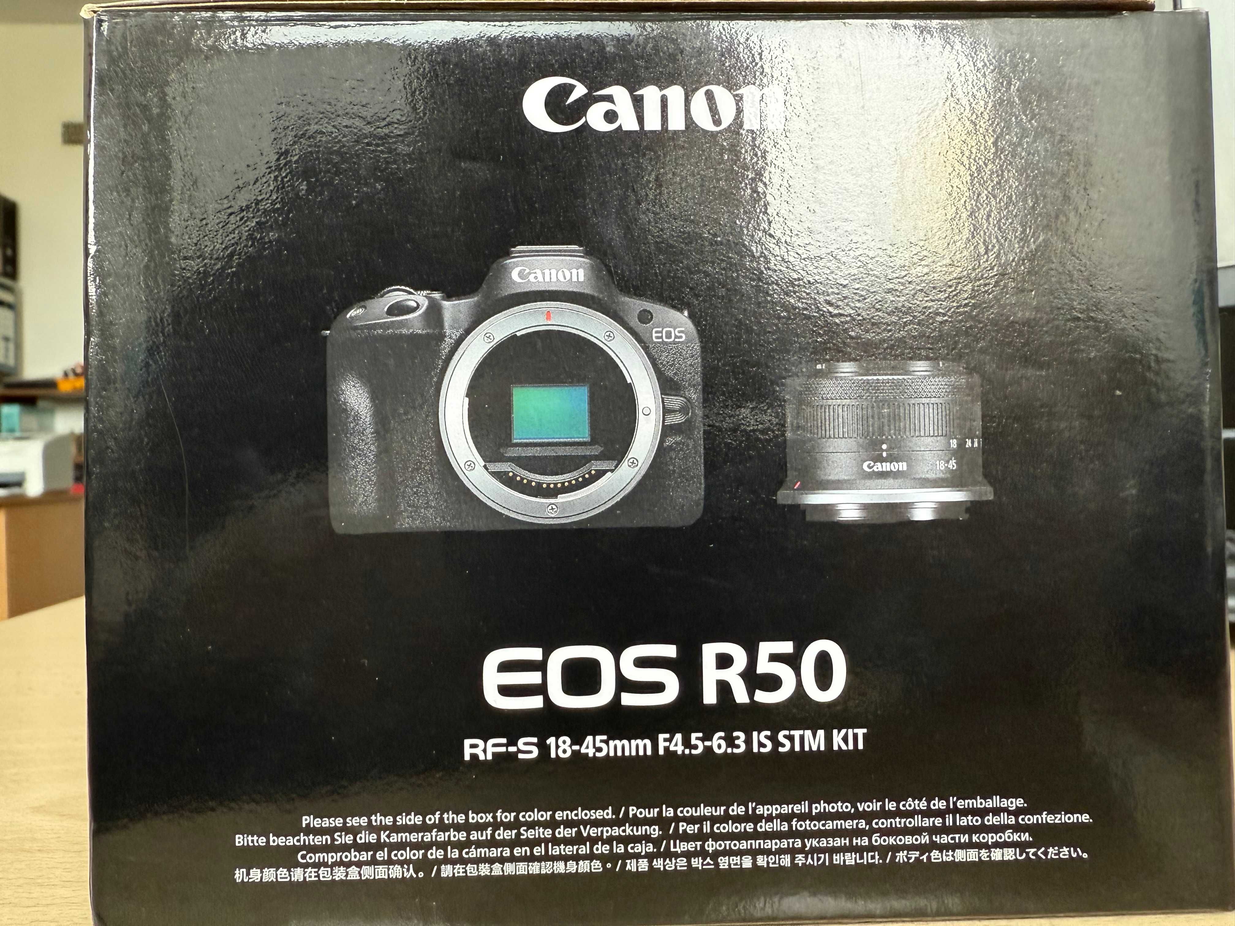 Canon EOS R50 + obiektyw RF-S + dodatkowe baterie