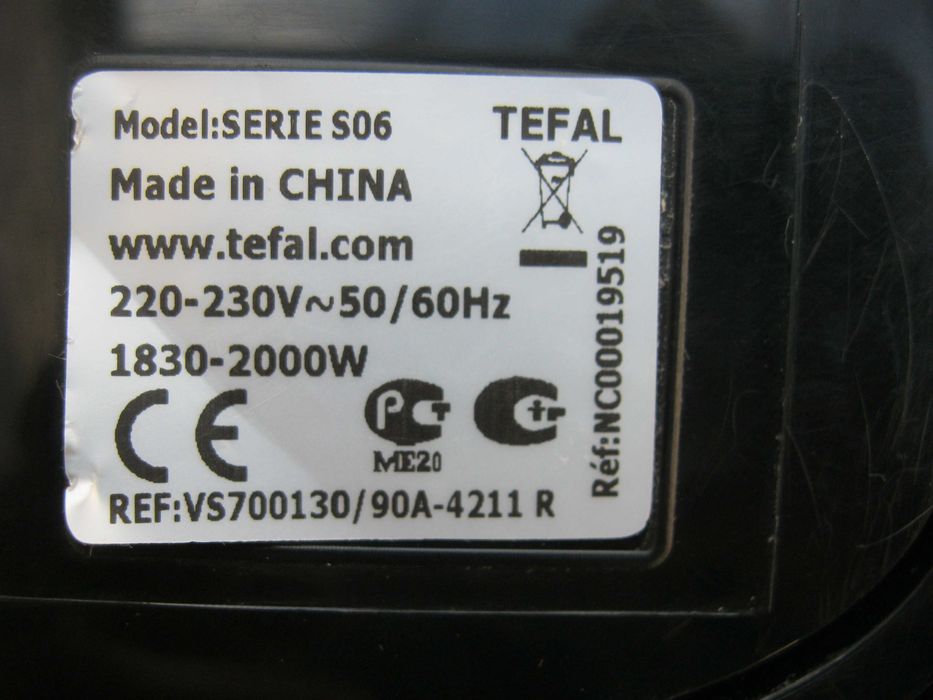 Продам пароварку TEFAL