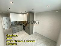 Ідеальна євро2шка. 42 м2. ЖК Мира-3.м.Індустріальна та ХТЗ. Новобудова