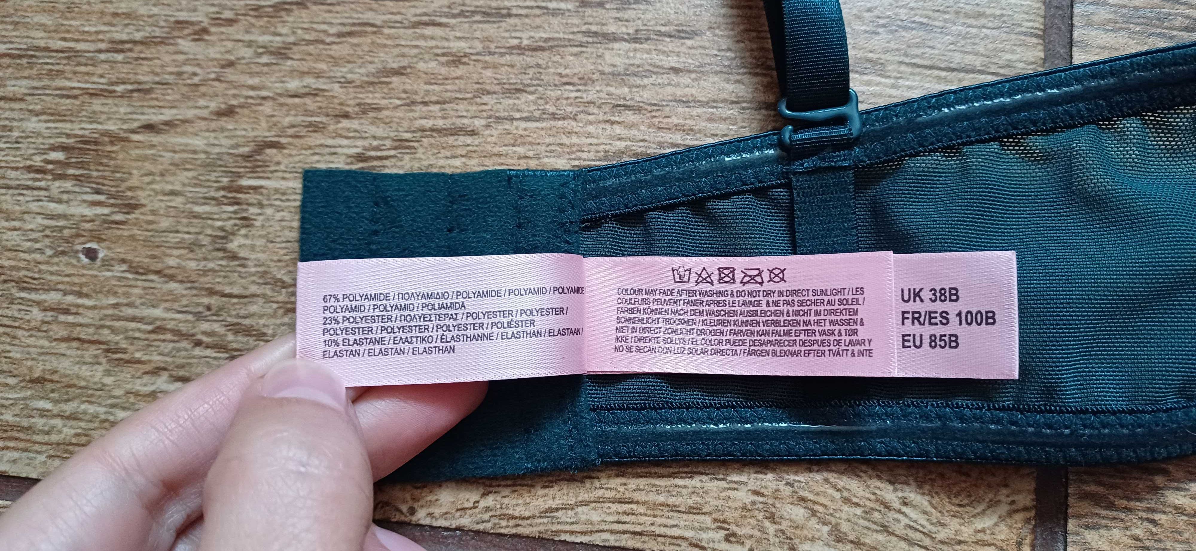 Nowy biustonosz Hunkemöller r. 85 B# butelkowa zieleń