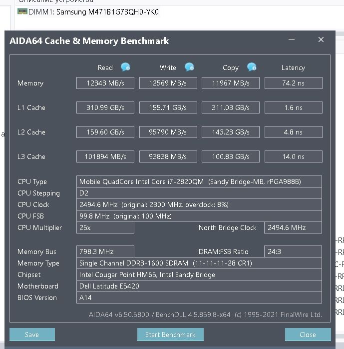 Оперативная память SO-DIMM 8GB DDR3L 1600MHz Samsung