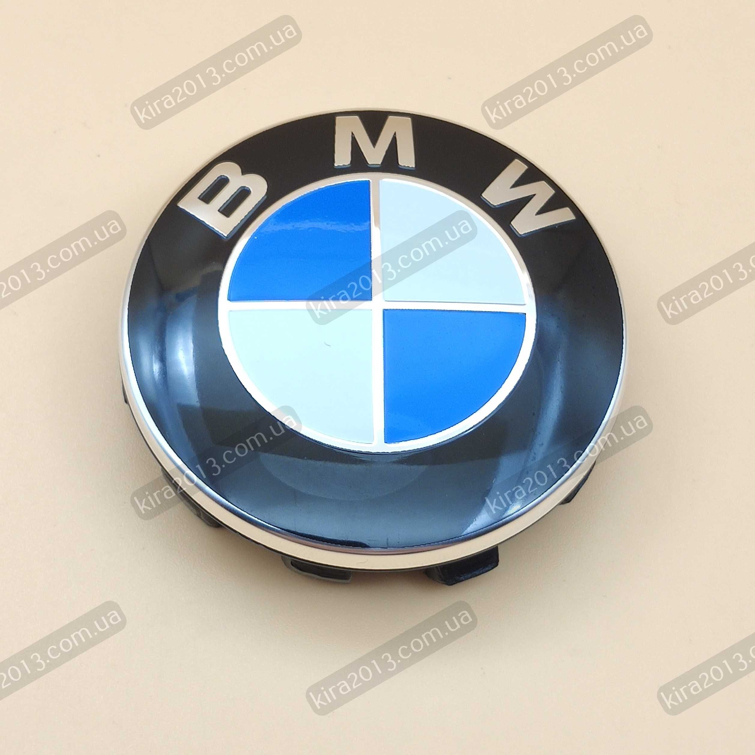 Колпачки в диск БМВ Колпачок ступицы колеса BMW 36136783536