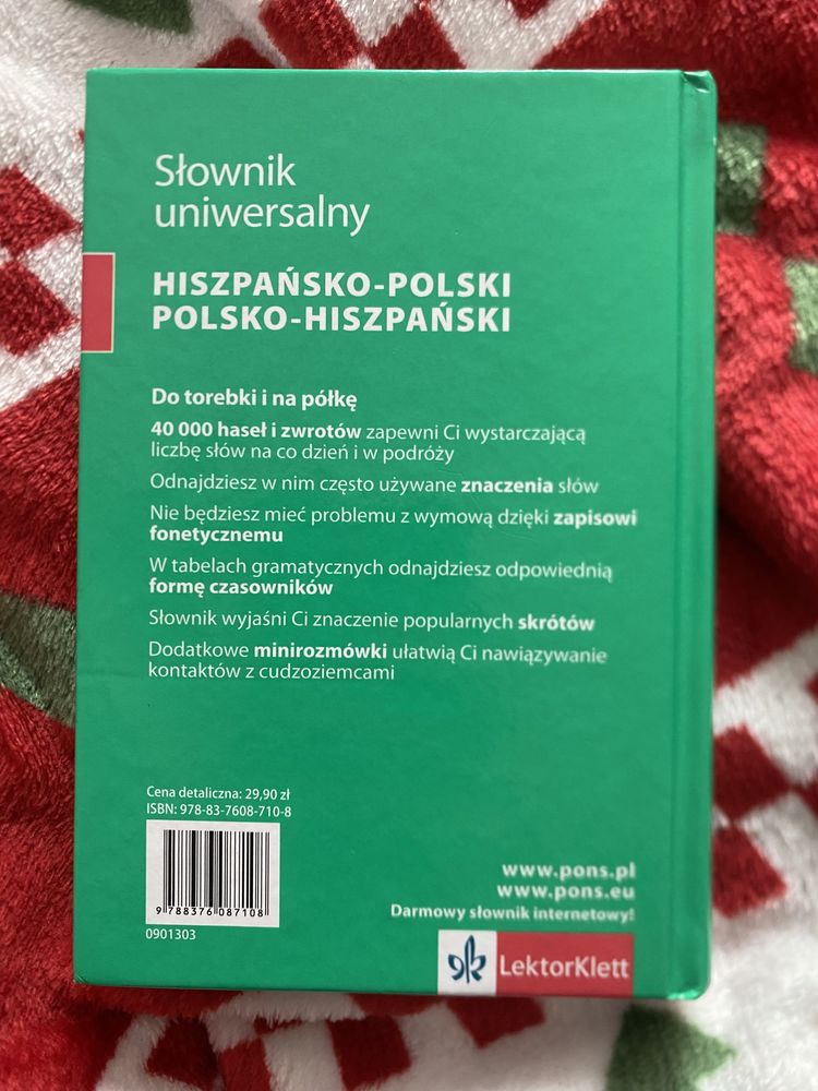 Słownik języka hiszpańskiego