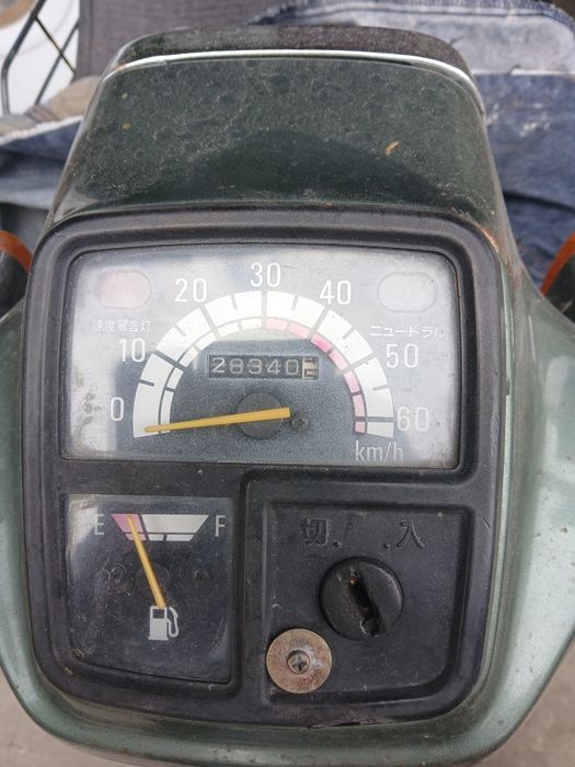 Мопед yamaha tawn mate