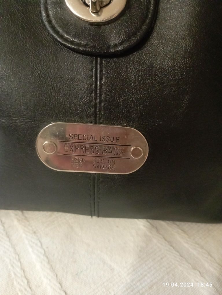 Вінтажна сумочка клатч від  exspres bags