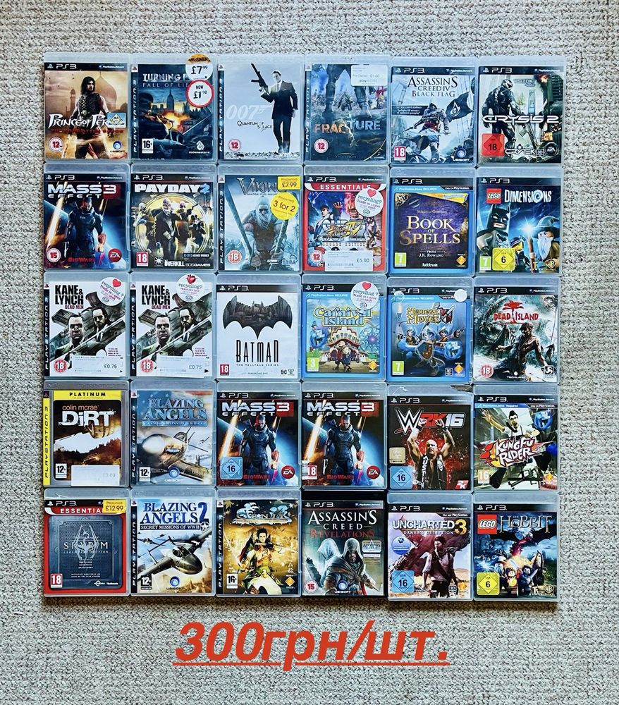 PS3 - Диски - Ігри - PlayStation 3