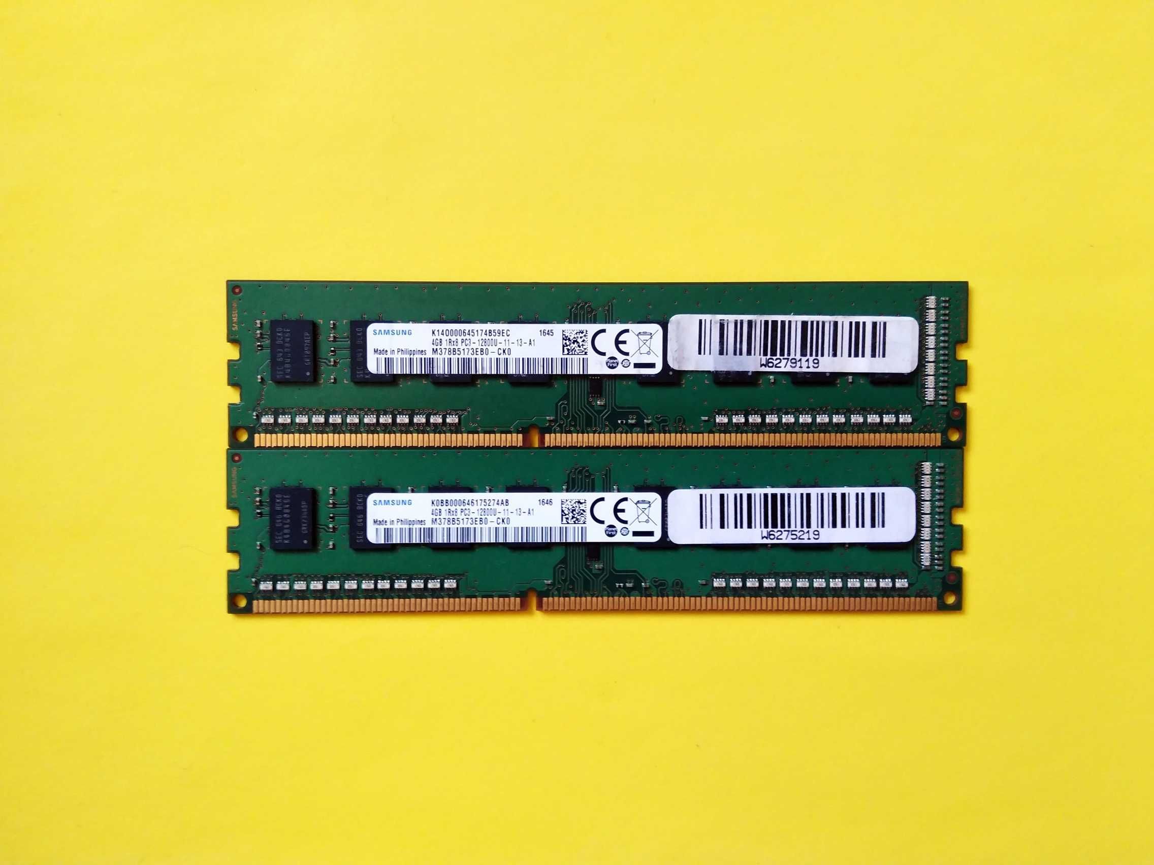 DDR3 8GB Samsung 12800 -Komputer