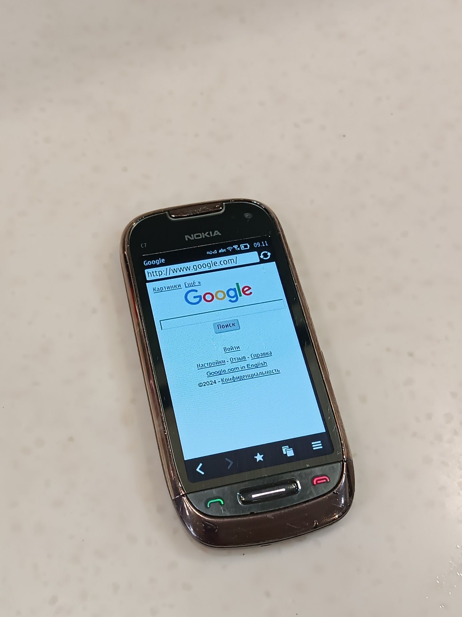 Nokia C7 полностью рабочий