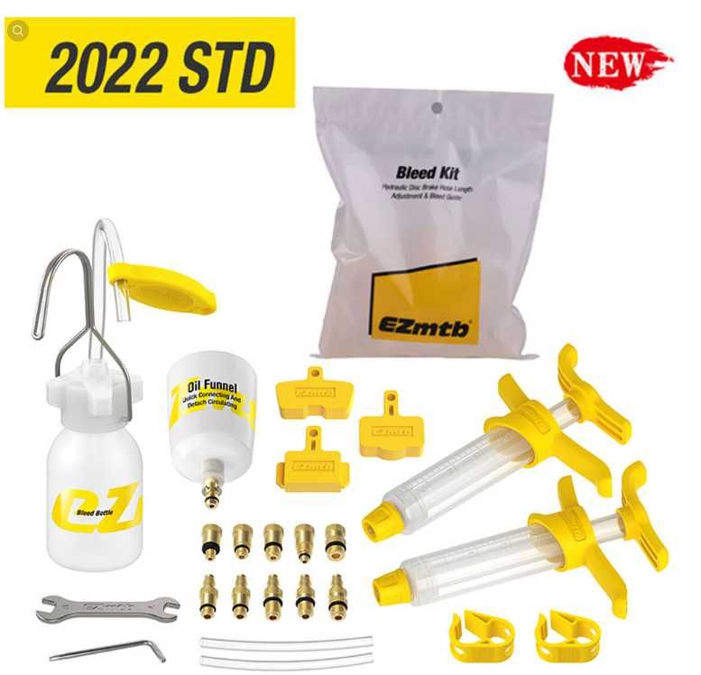 Набір для прокачки гідравлічних тормозів  (EZmtb 2022 STD Kit)