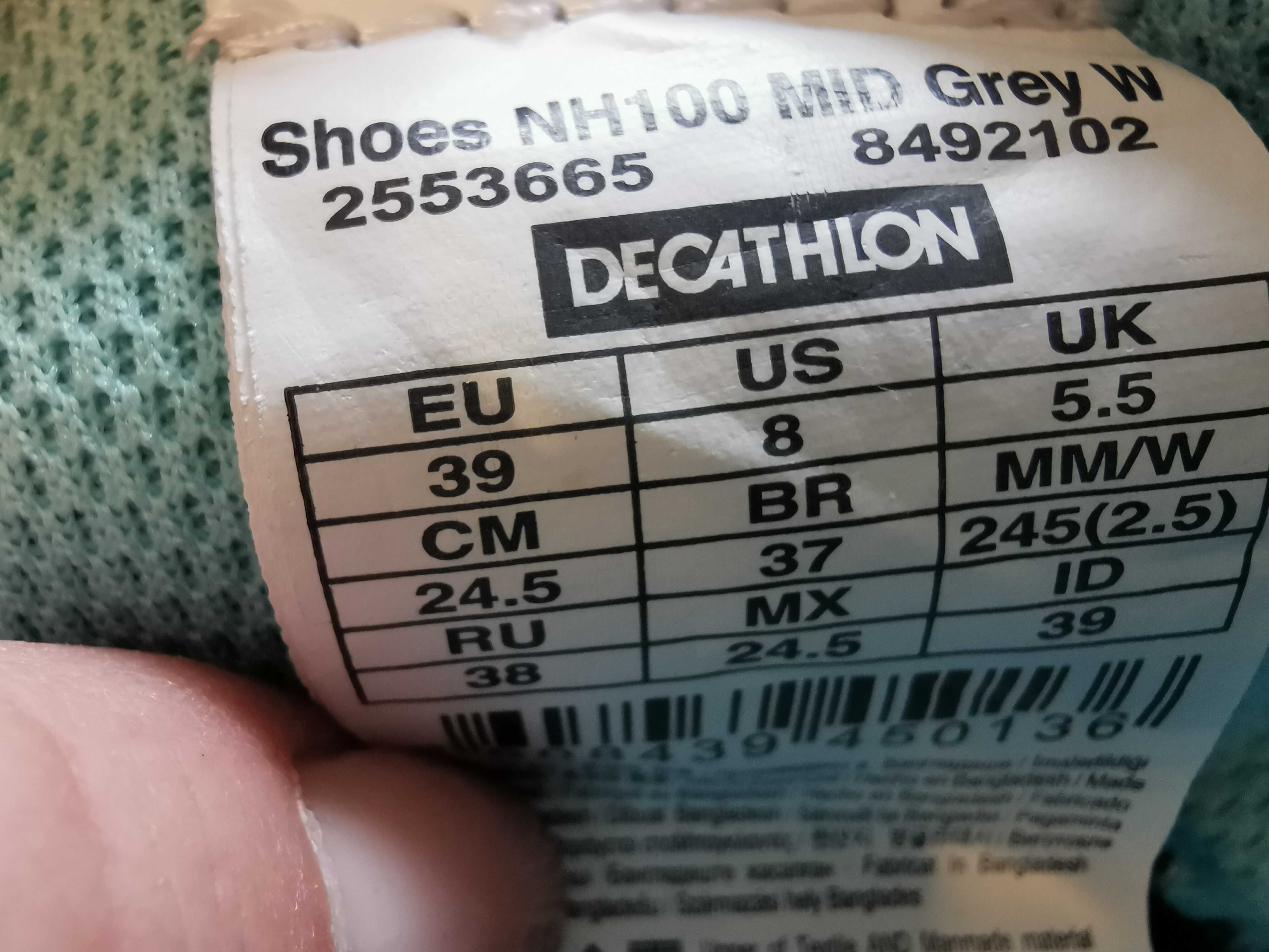 Buty trakkingowe Decathlon r. 39