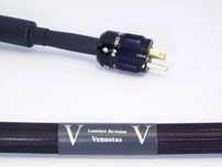 Purist audio design VENUSTAS LR - Kabel zasilający -1m/Wyprzedaż !