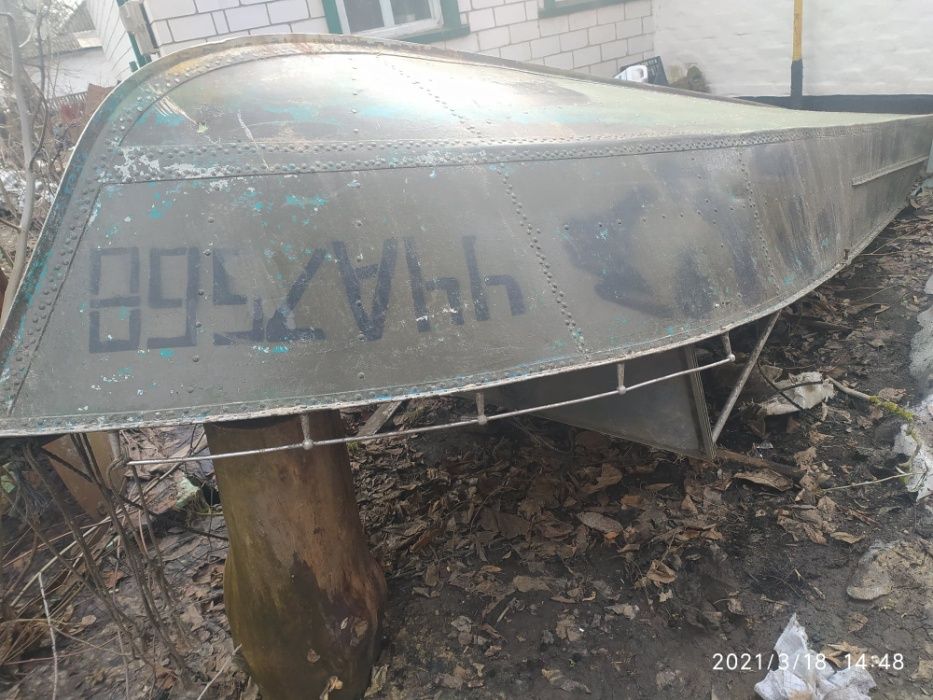 Човен МКМ 5 місць