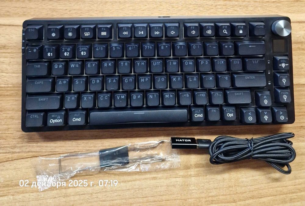 Hator Icefall Pro Wireless