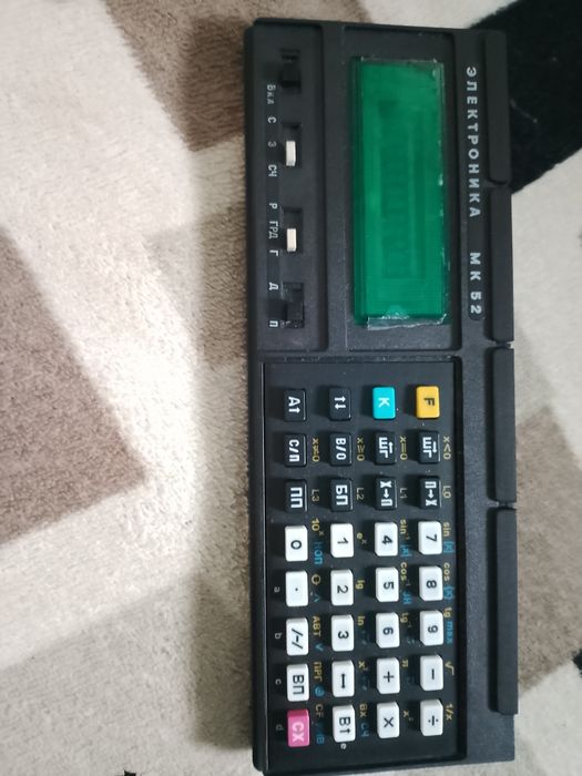 Калькулятор М -52