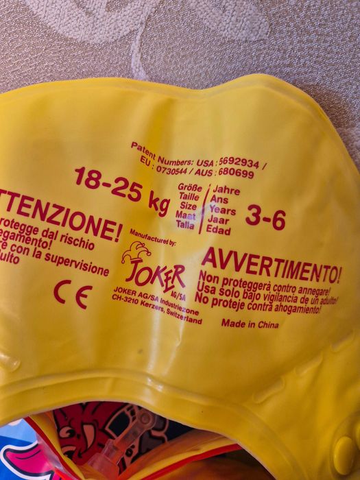 Жилет дитячий для плавання 3-6років