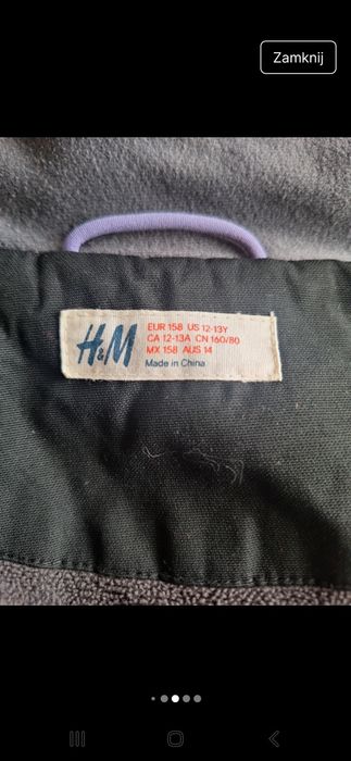 Kurtka narciarska H&M /158