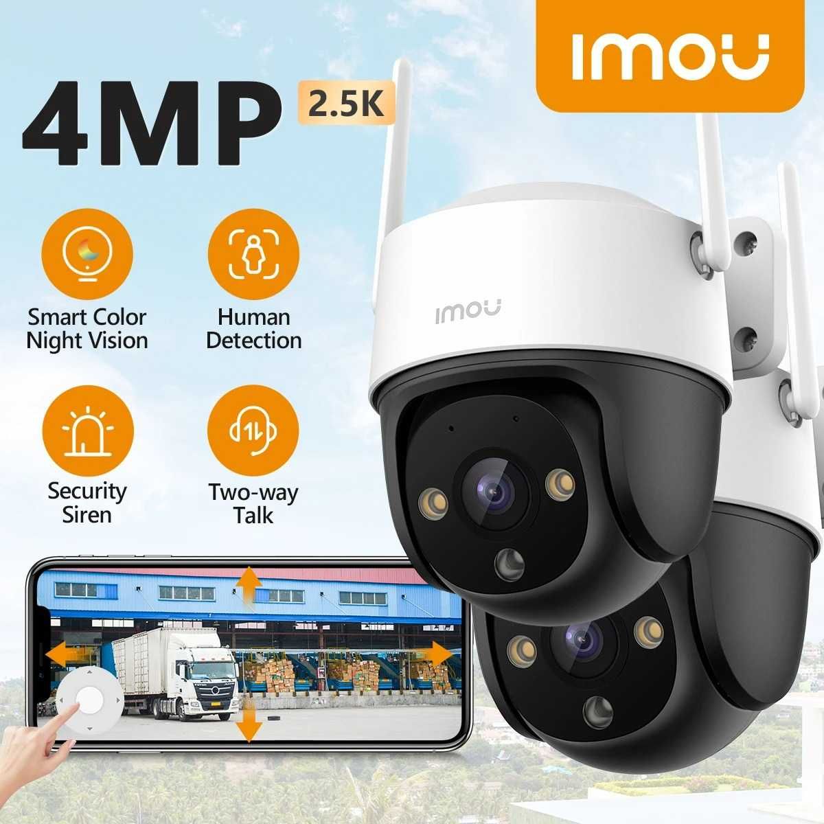 Камера відеоспостереження WiFi IMOU Cruiser SE+ 4MP