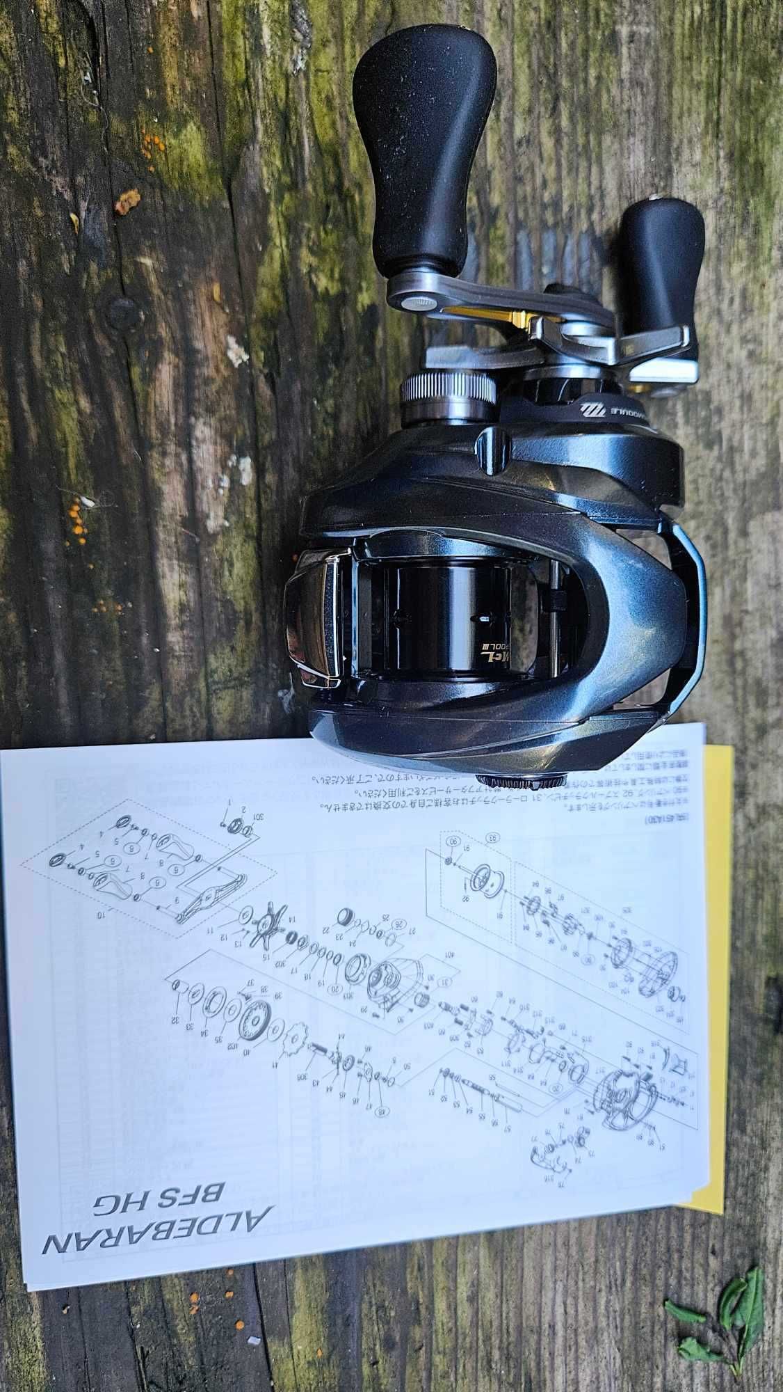 Multiplikator Shimano ALDEBARAN BFS HG LEFT. Nowy. JDM