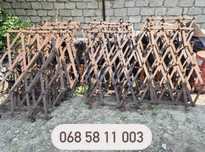 Продам борони зубові