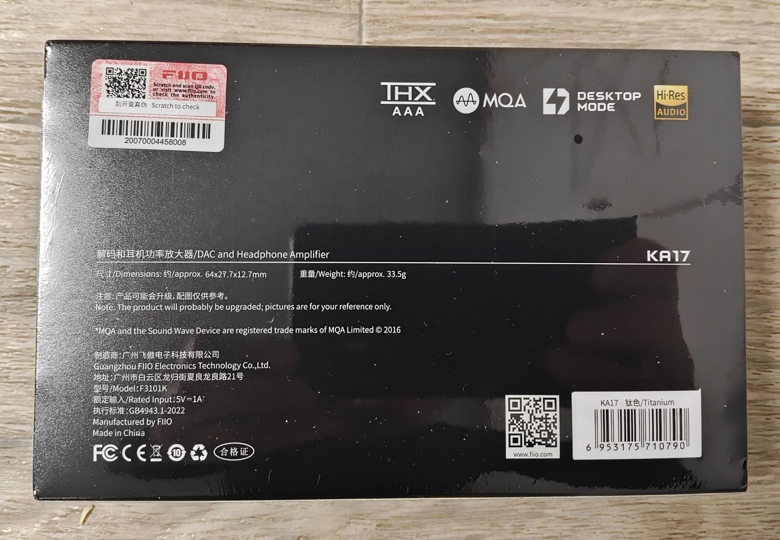 Підсилювач ЦАП Fiio ka17 (titanium)