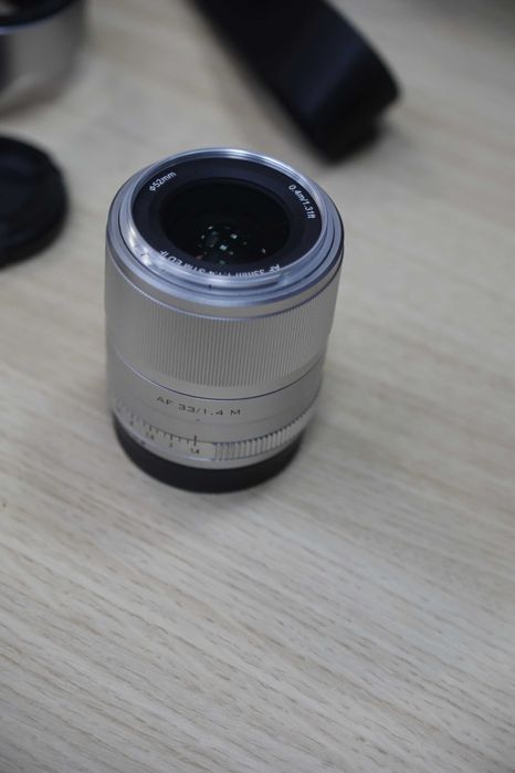 Viltrox 33 F1.4 STM APS-C Canon Silver