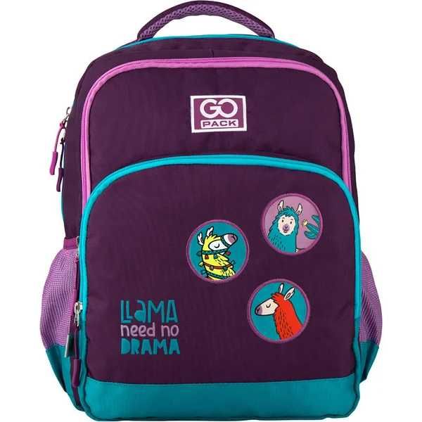 РОЗПРОДАЖ. Рюкзаки Kite GoPack 1-5клас 122-146см