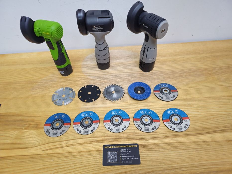 10шт Набор Дисков 76мм х 10 Для Мини болгарки ушм