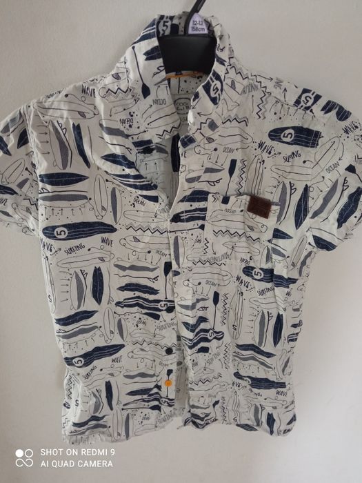 Koszula chłopięca Cool Club 158