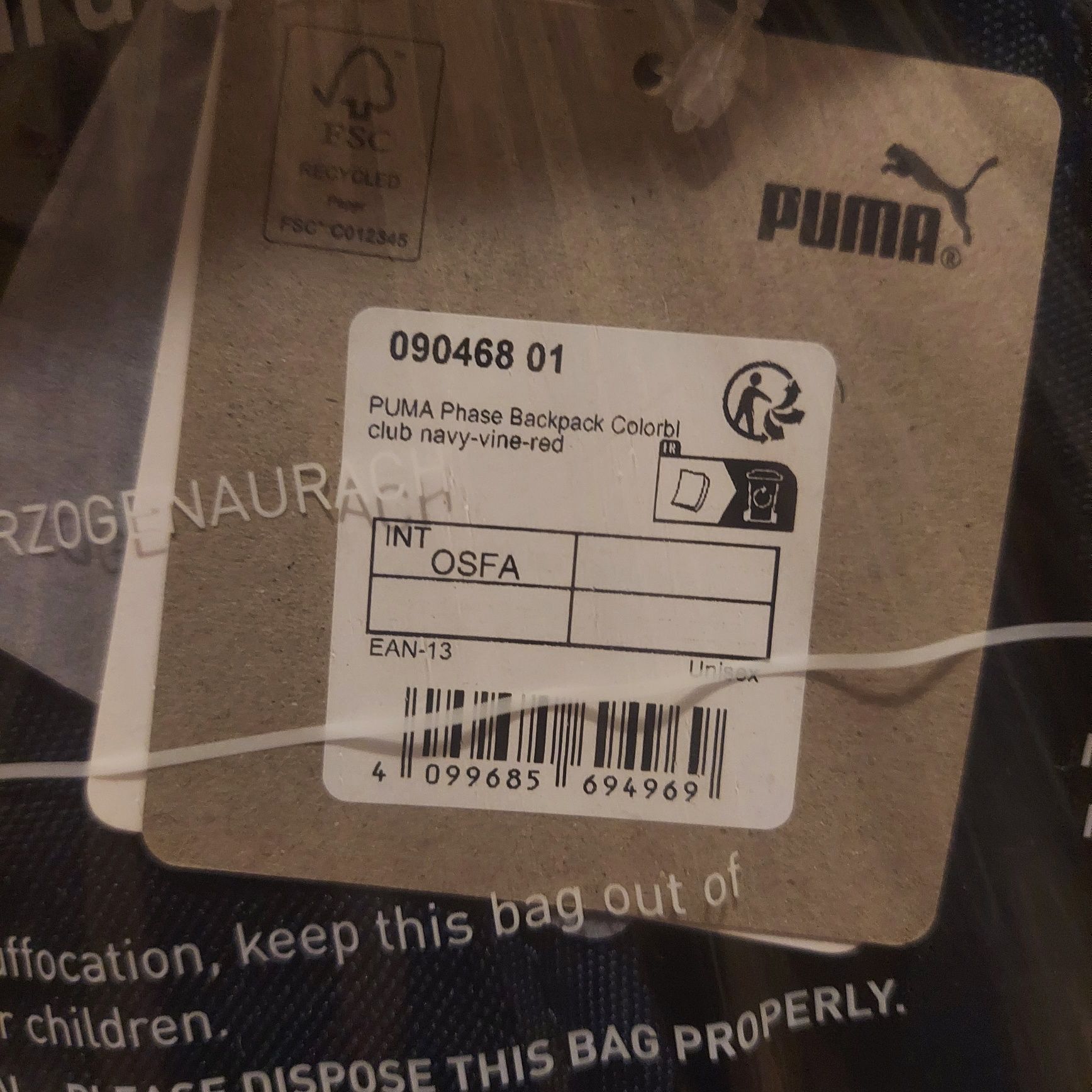 Рюкзак Puma Backpack
