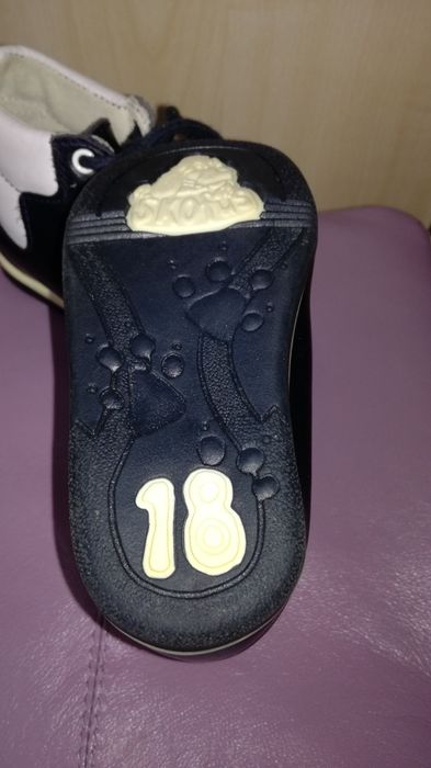 Nowe buty dziecięce skórzane SKOFUS rozmiar 18