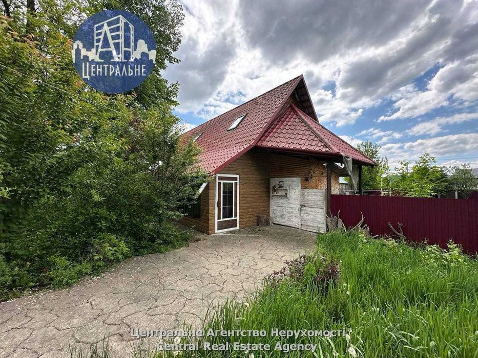 Продаж ділянки понад 13 сот. комерційного призначення. З булівлею.