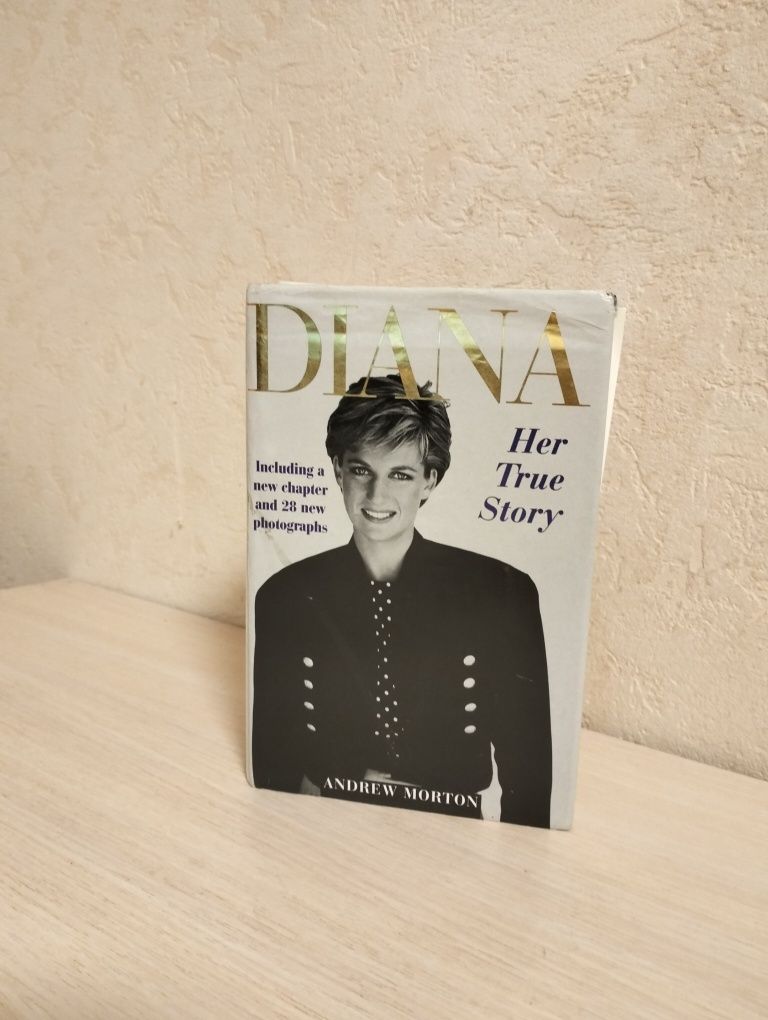 Diana. Her true story - Andrew Morton (Діана - Ендрю Мортон)