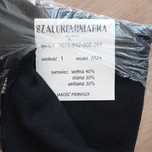 Szalokominiarka MW, wojskowa