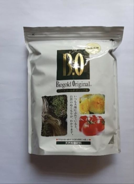 Bonsai Ficus + ferrramentas + adubo tudo: 200€