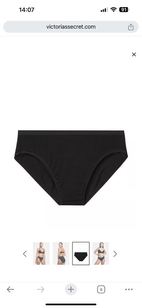 Трусики Victoria’s Secret