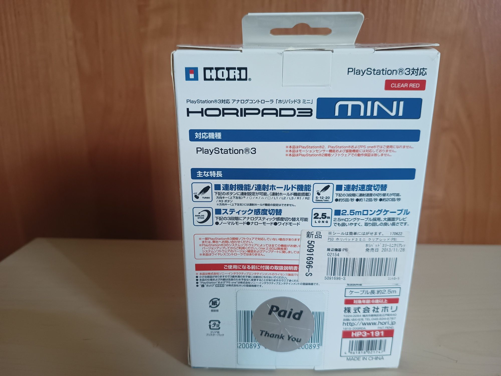 Hori pad Mini Clear Red dla PlayStation 3