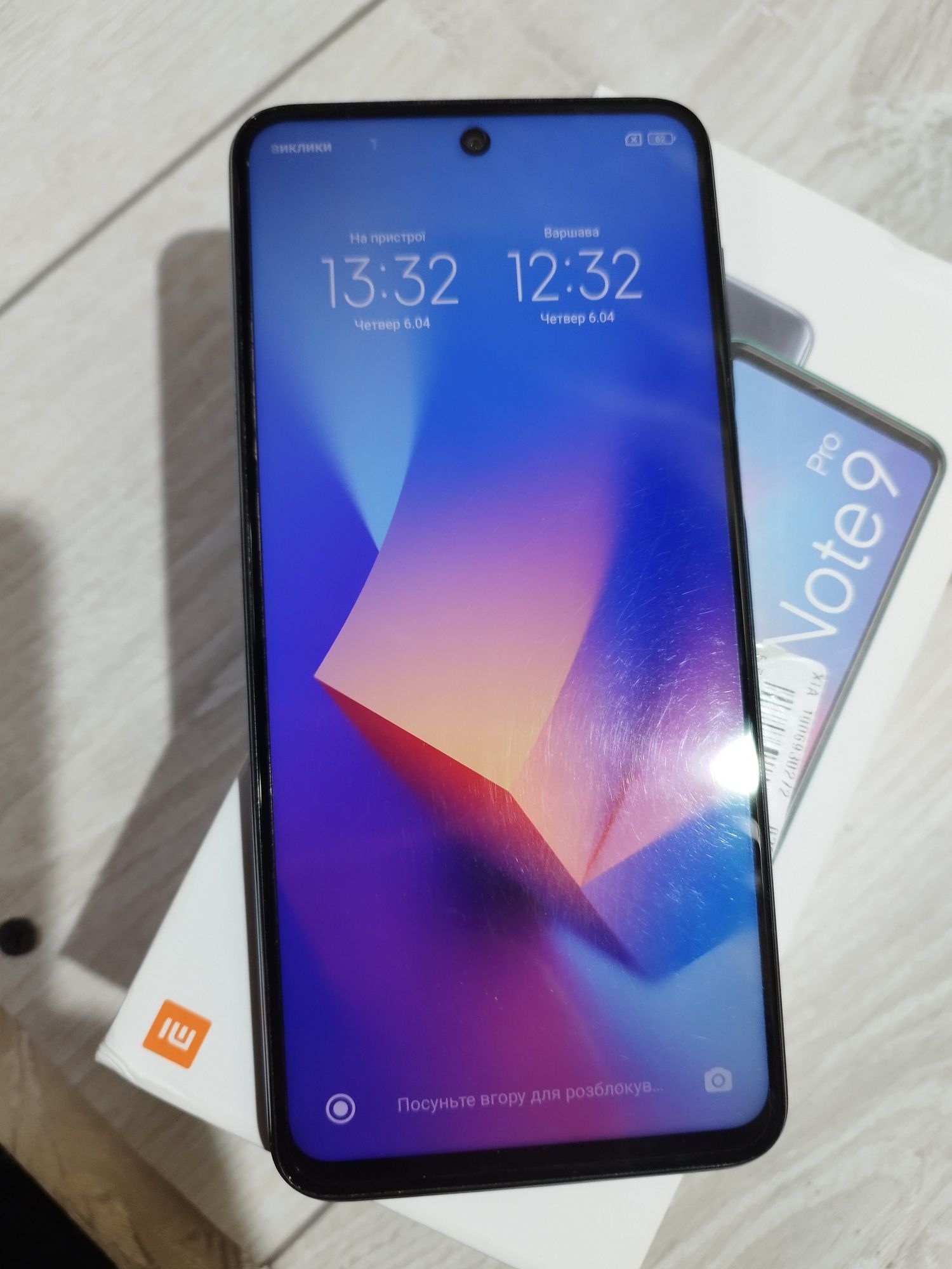 Redmi note 9 pro 6+2/128 nfs