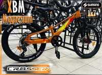 Crosser XBM детский велосипед магниевая рама 20' Колеса 110 см+